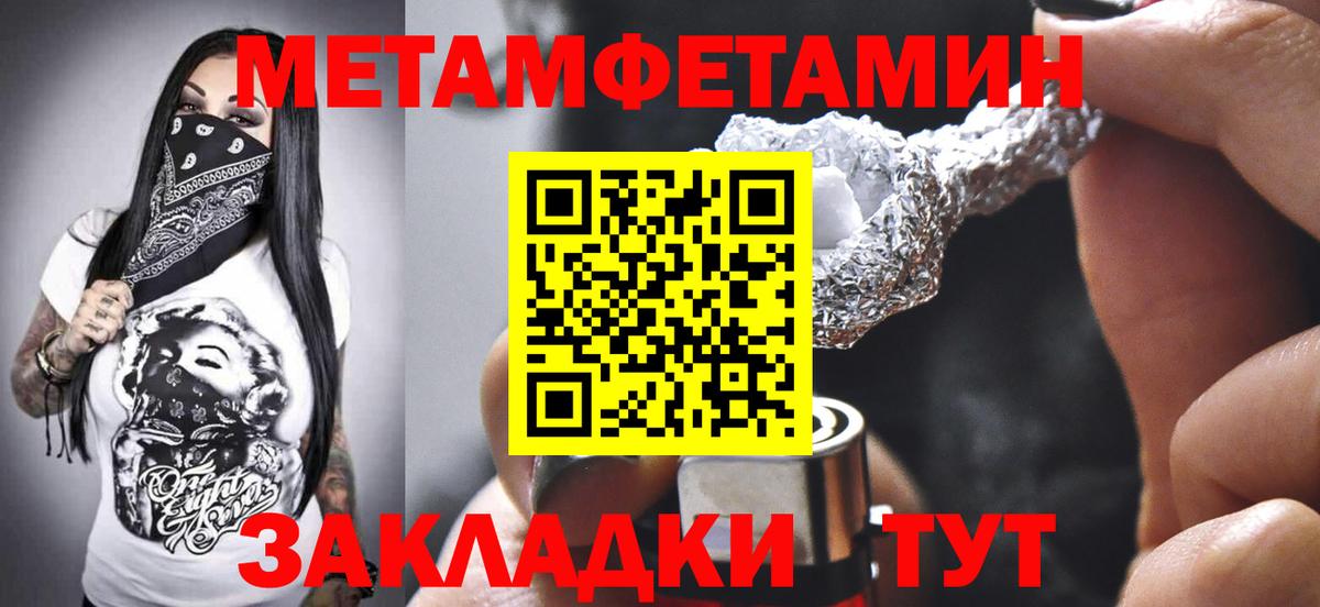 Радужный  АМФ  АМФ  Вход с VPN  АМФ 98% 