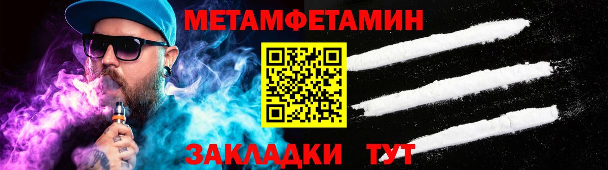 Amphetamine 97% Радужный