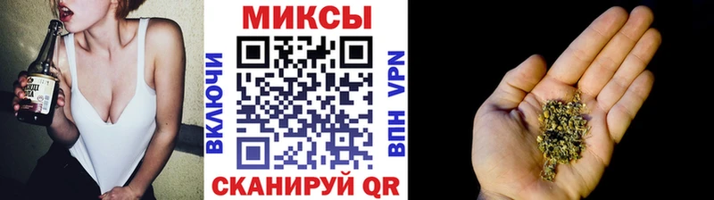 БУТИРАТ буратино  Радужный 