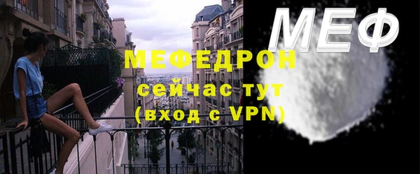 кокаин Магадан