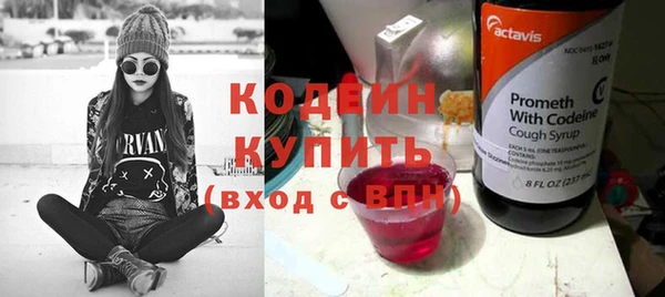 мескалин Магас