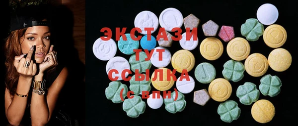 гашишное масло Липки