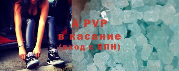 кокаин Магадан