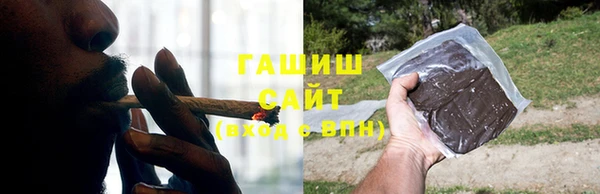 кокаин Магадан