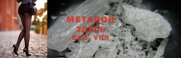 гашишное масло Липки