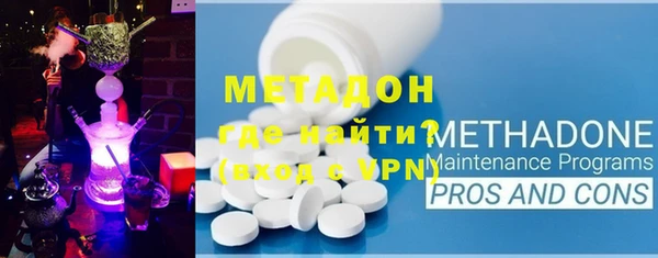 стаф Майский
