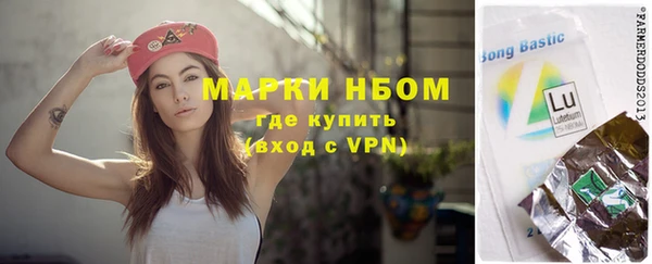 скорость mdpv Лихославль