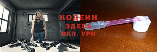 кокаин Магадан
