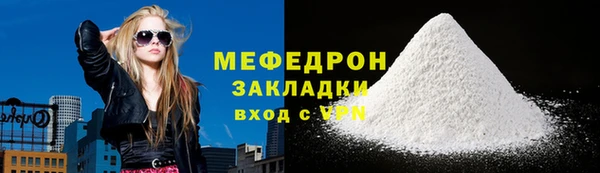 кокаин Магадан