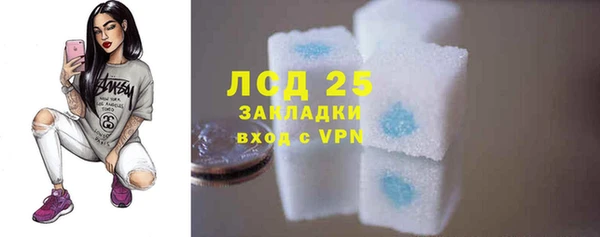 кокаин Магадан
