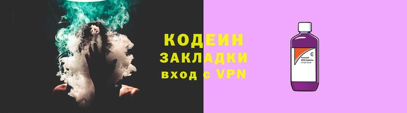 скорость mdpv Лихославль