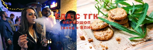 стаф Майский