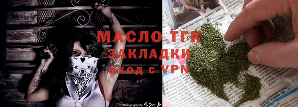 кокаин Магадан