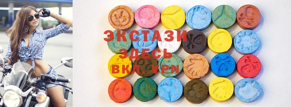 стаф Майский