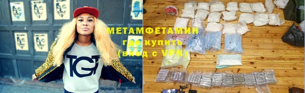 кокаин Магадан