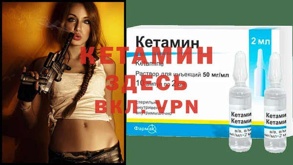 стаф Майский