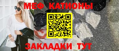 2c-b Ивантеевка