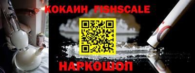 2c-b Ивантеевка