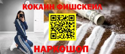 тгк Ижевск