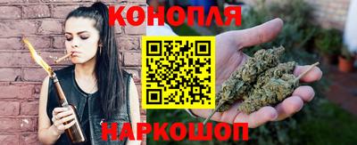 2c-b Ивантеевка