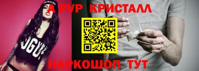 2c-b Ивантеевка