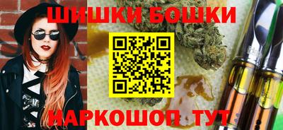 2c-b Ивантеевка