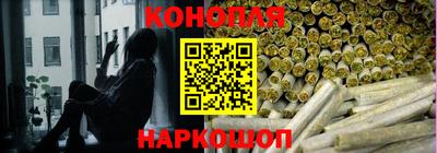 2c-b Ивантеевка