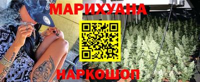 2c-b Ивантеевка