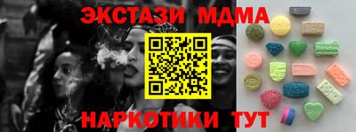 2c-b Ивантеевка