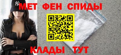 тгк Ижевск