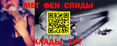 тгк Ижевск