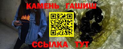 тгк Ижевск