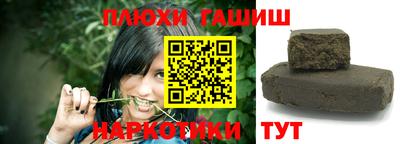 тгк Ижевск