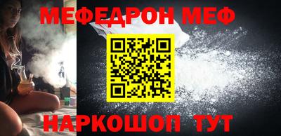тгк Ижевск