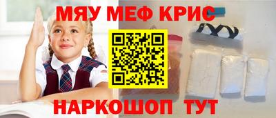 тгк Ижевск