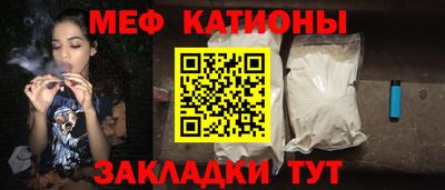 2c-b Ивантеевка