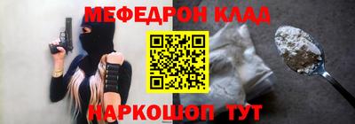2c-b Ивантеевка