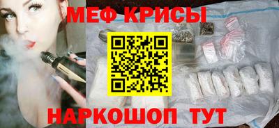 тгк Ижевск