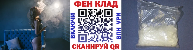 Метамфетамин Methamphetamine  Радужный 