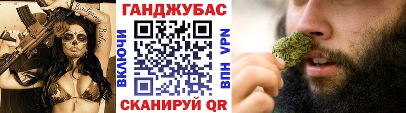МАРИХУАНА семена  купить наркотик  Радужный 