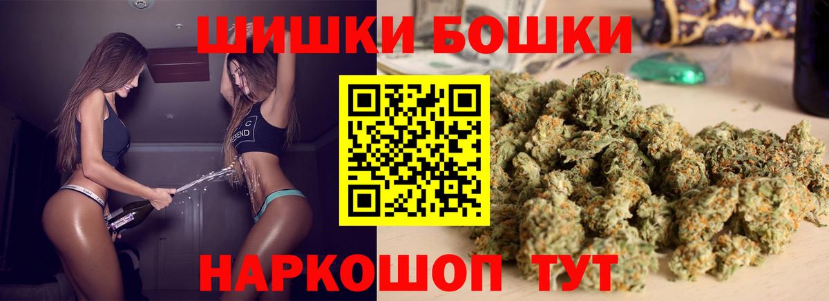 Радужный  Шишки марихуана марихуана  Вход с VPN  Бошки марихуана индика  Канабис Amnesia  Каннабис ГИДРОПОН 